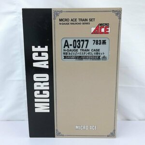 mK420b [ with defect ] micro Ace N gauge A-0377 783 series Special sudden ... Huis Ten Bosch 8 both set | railroad model H