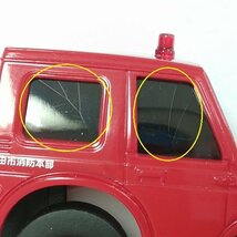 mL850a [まとめ] チョロQ ZERO Z-15ac ダットサントラック 青 黄 Z-20bd スズキ ジムニー グレーメタリック 消防広報車 | ミニカー H_画像8