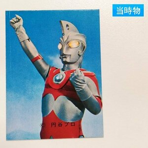 sA279o [ подлинная вещь ] Calbee телевизор снэки Ultraman A миникар doNo.3 Lucky карта NU2 версия | коллекционные карточки 