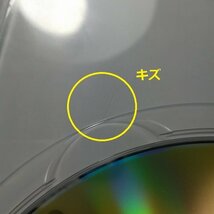 gA561b [希少] DVD ウルトラマンZ 完全超全集 ストレイジBOX / てれびくんデラックス | Z_画像4