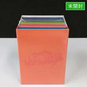 gV509a [ unopened ] Super Real Mahjong reissue legume pcs set / game creation material collection | X
