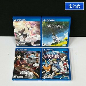 gV515a [ operation not yet verification ] PSVITA soft theater version magic young lady ...* Magi kaThe Battle Pentagramg Liza ia. comfort . other total 4 point | game Z