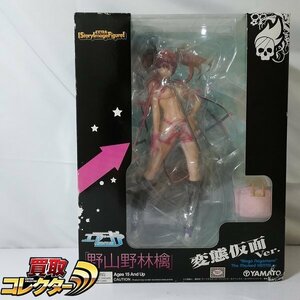 mBM182b [ unopened ]...YAMATO EXTRA!Story Image Figure! air * gear . mountain ... change . mask Ver. | beautiful young lady figure K