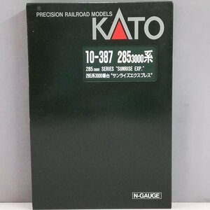 mL877b [難有] KATO Nゲージ 10-387 285系3000番台 サンライズエクスプレス 7両セット | 鉄道模型 H