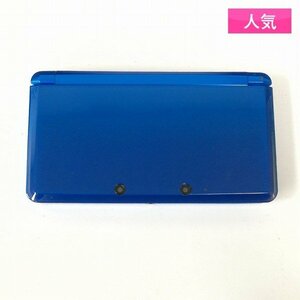 gV561a [動作未確認] ニンテンドー 3DS コバルトブルー 本体のみ / Nintendo 3DS | ゲーム X