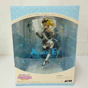 mP741c [人気] アルター 1/7 ラブライブ! スクールアイドルフェスティバル 絢瀬絵里 | 美少女フィギュア K