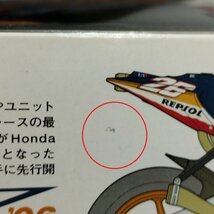 mN325b [未組立] タミヤ 1/12 レプソル Honda RC211V '06 | プラモデル F_画像7