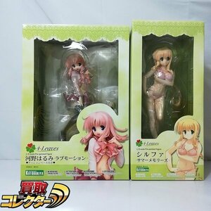 mBM204c [ unopened ] Kotobukiya 4-Leaves 1/6 river . is .. Rav motion sill fa summer memory z/ ToHear2 | beautiful young lady figure F