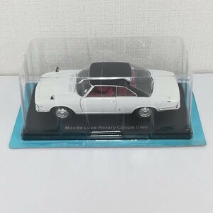 mJ688a [人気] アシェット 1/24 国産名車コレクション マツダ ルーチェ ロータリー クーペ 1969 | ミニカー T