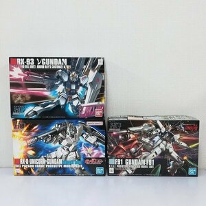 mJ701c [ not yet constructed ] HG 1/144 ν Gundam Unicorn Gundam Unicorn mode Gundam F91 | gun pra M