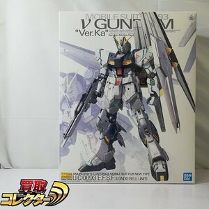 mBM251c [ not yet constructed ] MG 1/100 ν Gundam Ver.Ka | gun pra M