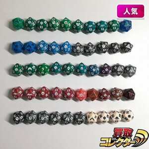 sB360a [ popular ] MTG supply life counter summarize dice type total 50 point 