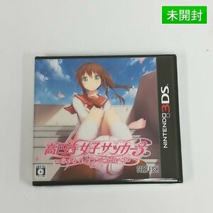 gL415r [ unopened ] 3DS soft height jpy temple woman soccer 3 ~. make eleven when . is hebn~ | game X