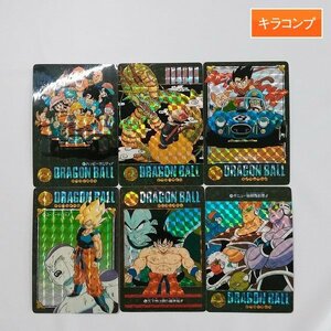 sD892o [kila comp ] Bandai Carddas Dragon Ball visual adventure no. 2 compilation p rhythm card all 6 kind 