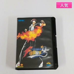 gL428a [ box opinion have ] NEOGEO soft The * King *ob* Fighter z95 / Neo geo ROM cassette | game X