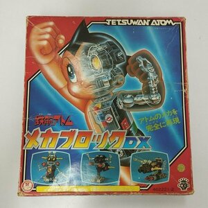 mP829b [ с дефектом ] старый Takara Astro Boy механизм блок DX | фигурка J
