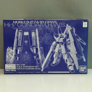 mL933b [未組立] MG 1/100 Hi-νガンダム Ver.ka用 HWS拡張セット | ガンプラ M