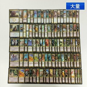 sC769s [大量] MTG 金 R レア 計100枚 龍王ドロモカ ダク・フェイデン 熱狂のイフリート 突然の衰微 艦長シッセイ 他