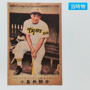 sA112o [ that time thing ] Matsuo . meal industry Calbee caramel baseball card Central League Osaka Tiger s small island out . hand | sport card 