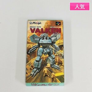 gL467a [箱説有] SFC スーファミ ソフト 重装機兵ヴァルケン VALKEN | ゲーム X