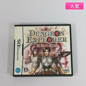 gL460x [ популярный ] DS soft Dan John Explorer . бог. территория | игра Z