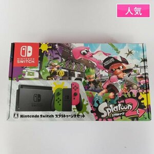 gL469b [動作品] 旧型 ニンテンドー スイッチ スプラトゥーン2 セット 本体 / NINTENDO Switch | ゲーム X