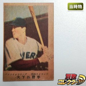 sB457o [ that time thing ] Matsuo . meal industry Calbee caramel baseball card Pacific League west iron lion z large under out . hand | sport card 