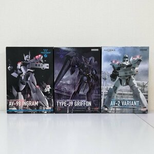 mJ798c [ unopened ]gdo Smile Company MODEROID AV-98 in gram TYPE-J9 Gris phone other /pa tray bar | plastic model K