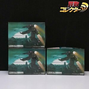 mT256b [ not yet constructed ] wave 1/20 scale maneuver ..x3 | plastic model F