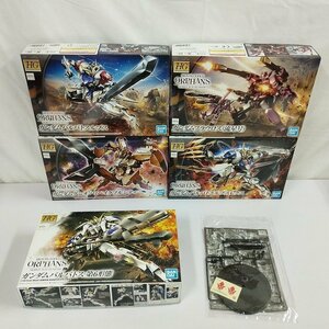 mF498c [ not yet constructed ] HG 1/144 Gundam bar batos Lupus reks Gundam g Zion li Bay k full City other | gun pra M