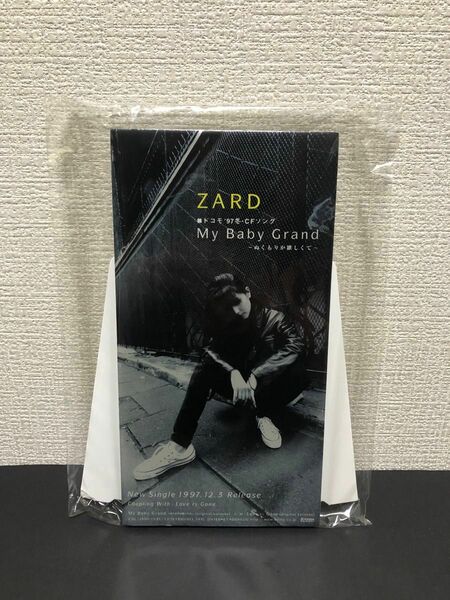 ZARD (坂井泉水)　My Baby Grand 　販促POP　非売品