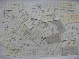 名鉄 名古屋鉄道 インク式券売機券 いろいろ50枚セット 昭和54年～60年