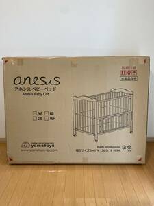 ** baby Anesis bed Yamato shop yamatoya **.