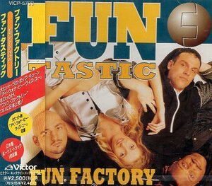 ■ ファン・ファクトリー ( FUN FACTORY ) ドイツのダンス・ユニット [ ファン・タスティック ] 新品 未開封 CD 即決 送料サービス ♪