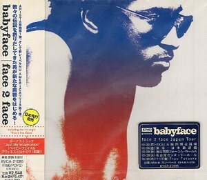 ■ ベイビーフェイス ( babyface ) LAのR&Bを受け継いできたが今作はクラブシーンを見据えた作品に [ Face 2 Face ] 新品CD 送料サービス♪