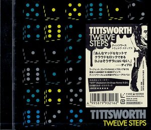 ■ TITTSWORTH ( ティッツワース ) ワシントンDC発、ポスト・ディプロの最右翼のデビュー [ TWELVE STEPS ] 新品 CD 即決 送料サービス ♪