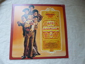 Jackson 5 / Diana Ross Presents The Jackson 5 名盤 ライナー付属 MICHAEL JACKSON参加 I Want You Back / My Cherie Amour 収録　試聴