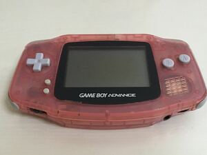 ★送料370円★動作OK★任天堂ゲームボーイアドバンスGBA Nintendo 