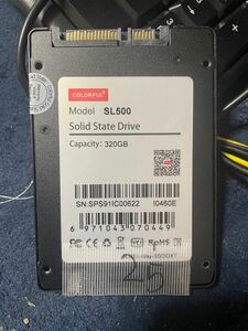 SSD 320G