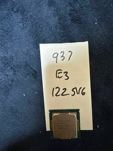 CPU E3 1225v6