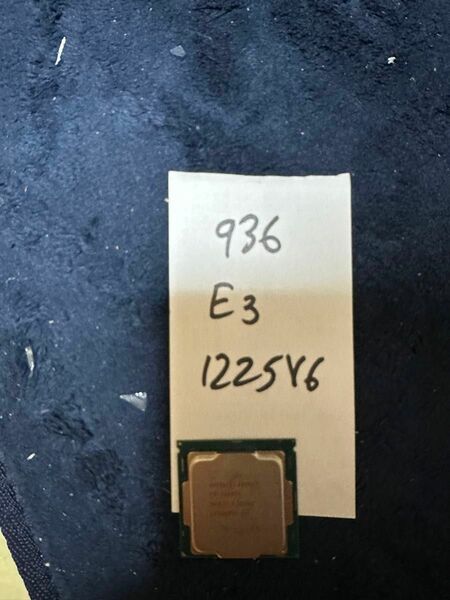 CPU E3 1225v6