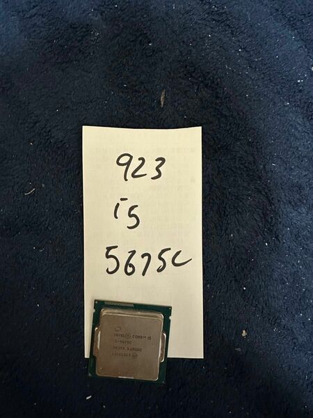 CPU i5 5675c