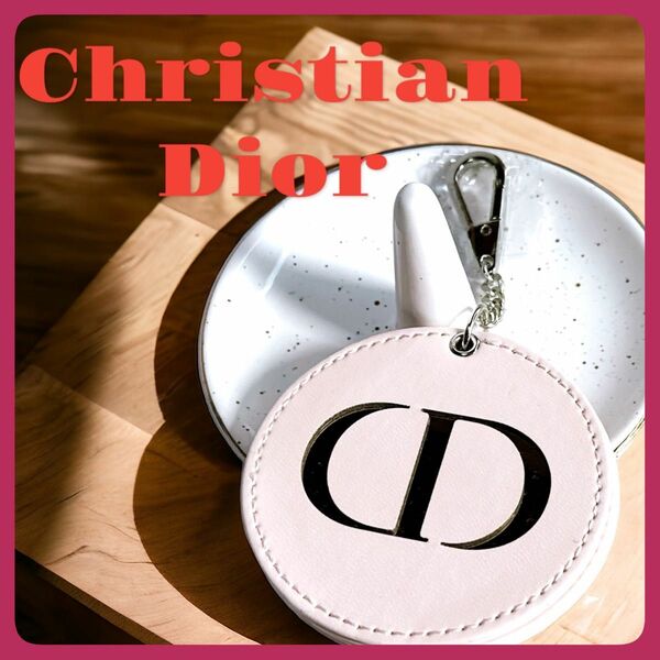 新品未使用★★Christian Dior ノベルティ ミラー型キーホルダー 鏡