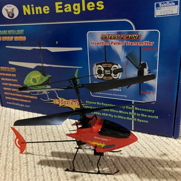  ラジコン ヘリ Nine Eagles ナインイーグル セット RC R/C パーツ 等 おもちゃ 玩具 ヘリコプター