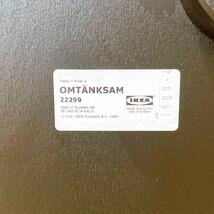 IKEA OMTANKSAM オムテンクサム ダイニングチェア 22299_画像7