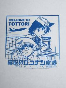  airport stamp Tottori sand . Conan airport angle VERSION 