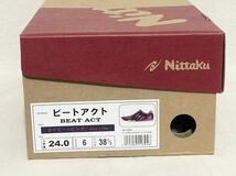 【未使用品】Nittaku ニッタク ビートアクト 卓球シューズ サイズ24cm BEAT ACT ANTI-SHOCK&AIRFLOW SYSTEM_画像8