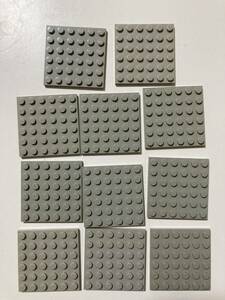 【送料込】レゴ LEGO プレート 6x6 旧灰　11枚