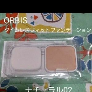 ORBIS　タイムレスフィットファンデーションUV　ナチュラル02　レフィル