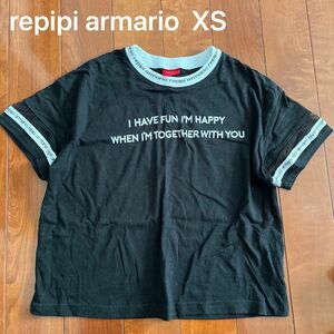 repipi armario・レピピ・半袖Tシャツ・XS・140~150・ブラック